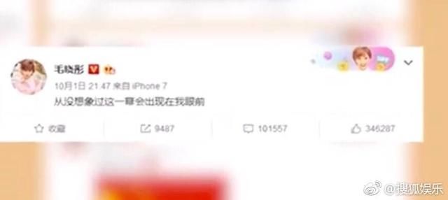 娱乐圈污点明星洗白成本真的那么低？陈翔江铠同的澄清你接受么？