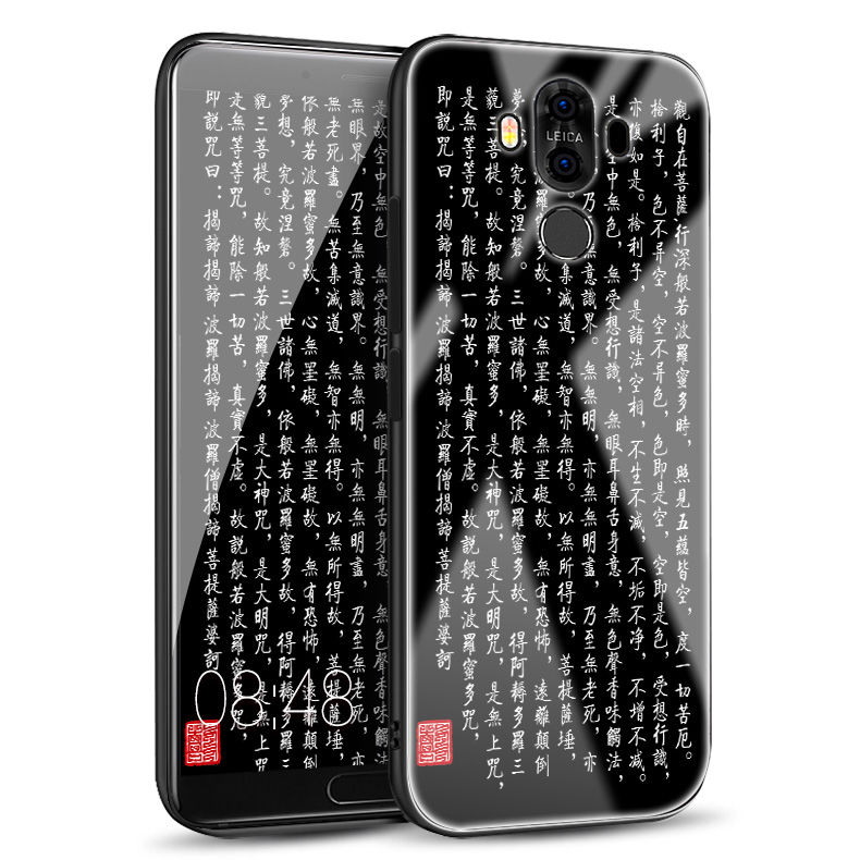 华为mate10手机壳,款款耐磨,别人看了都投来羡