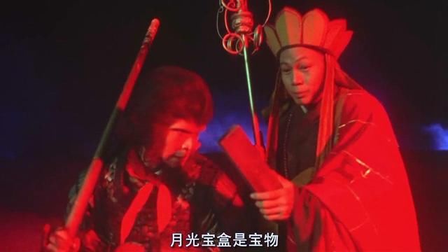 《大话西游》经典台词之不一样的唐三藏