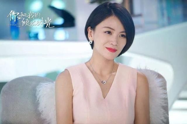 她是陈思诚前女友，曾抢赵丽颖戏份被骂惨，今因《清平乐》又被骂
