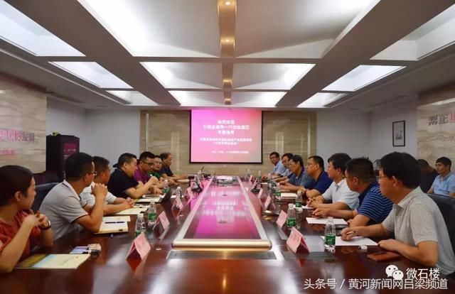 石楼组团赴河南江苏等地就易地移民搬迁后续产