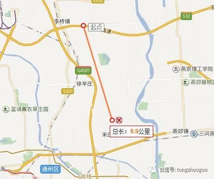 国内 正文  该工程南起潞苑北大街,北至京平高速,道路全长约10公里