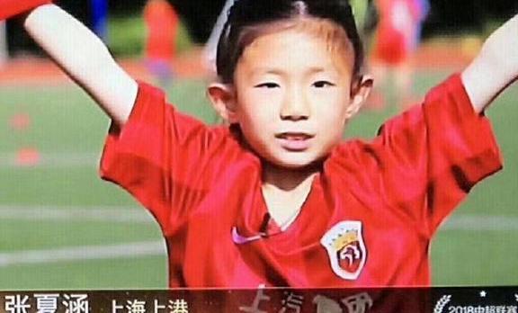 足球丨董路评李霄鹏!无缘最佳球迷奖?足球财务