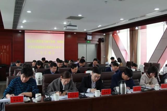 【扫黑除恶】通辽市督导组到霍林郭勒市督导扫