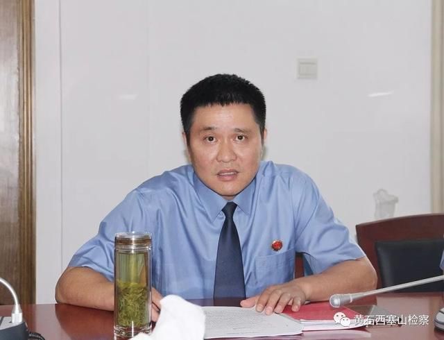 梁莉检察长到西塞山区检察院调研