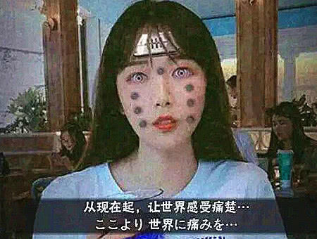 火影策划说秽土水门