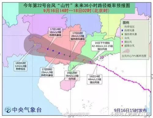 t01b0737439f7659360.jpg