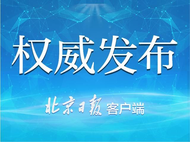 t01b07e78a4efbe2997.jpg