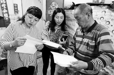 男孩至今未入上户口未上过学 称村里不给开证明