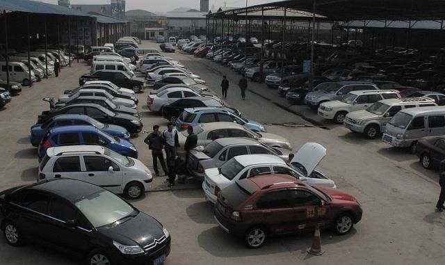 二手车交易税费