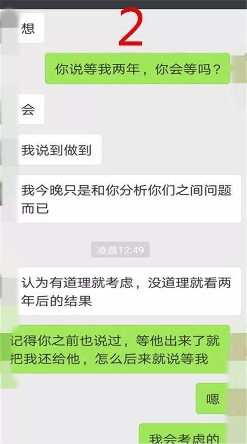 他这叫做“朋友妻不客气”