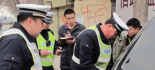 路边停车收费逃逸后果