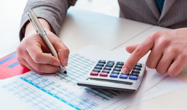 个体工商户年审