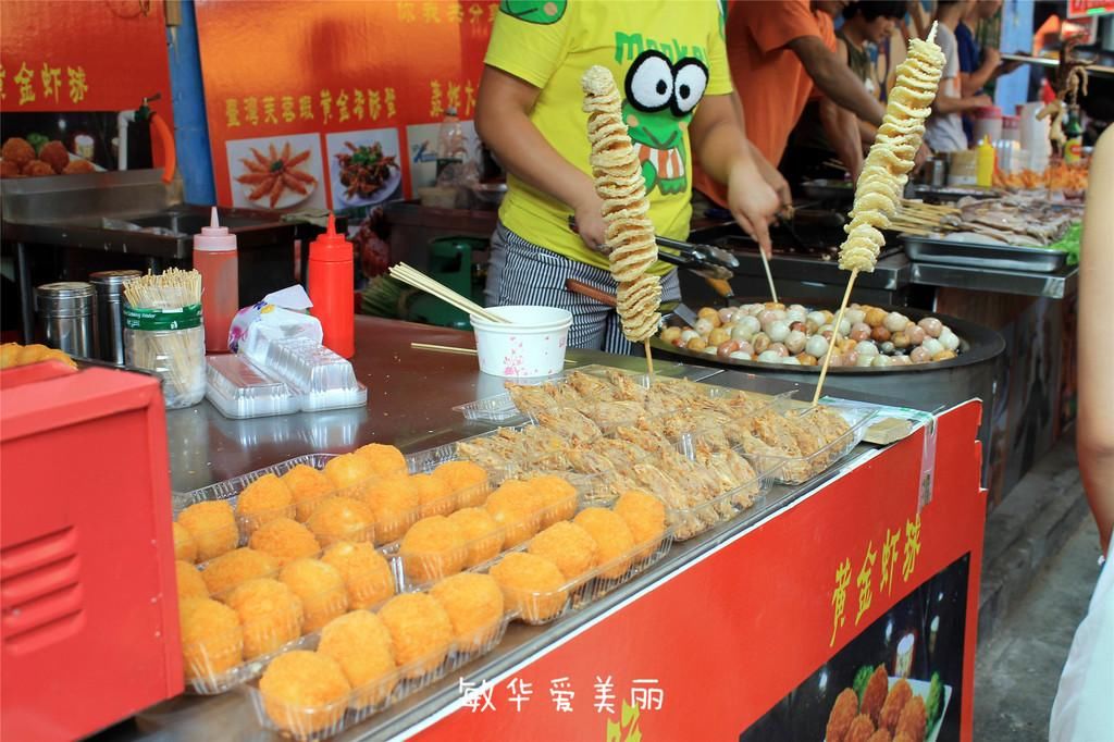 厦门市十五届人大五次会议