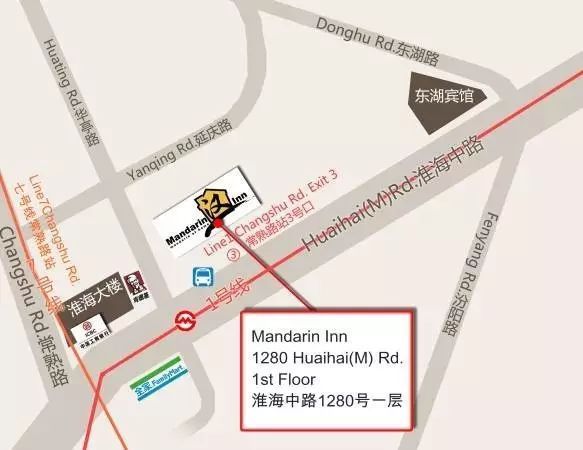 《国际汉语教师证书》10月笔试准考证打印流