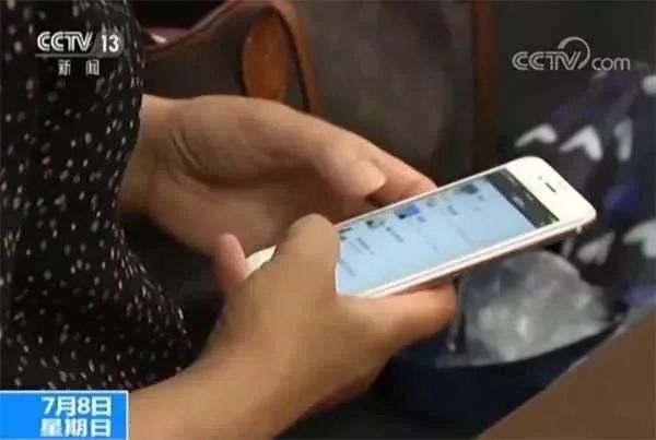 头条今天小米香港上市,开盘却让小伙伴们惊呆