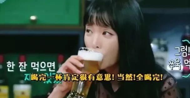 女生眼里的世界杯:韩国门将小哥哥到底用了啥