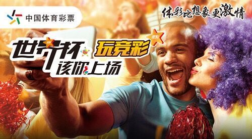 17地市教育大咖齐聚威海