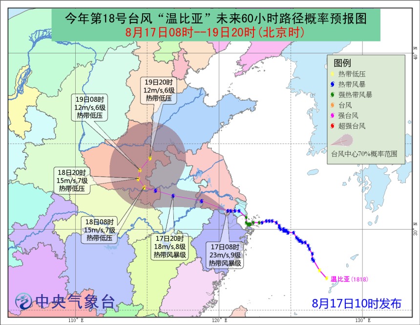 越南清化禀山市多少人口_越南清化省篇山镇地图(2)