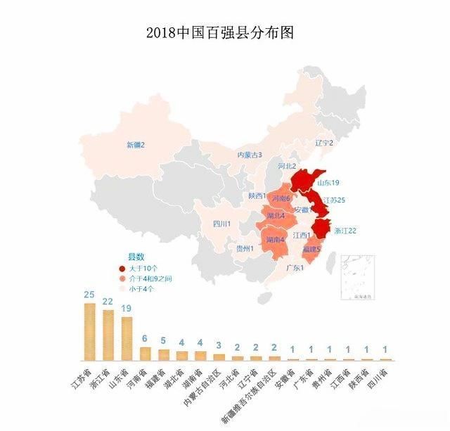 昌吉市和库尔勒市gdp_我在巴州挺好的,何必羡慕北上广(3)