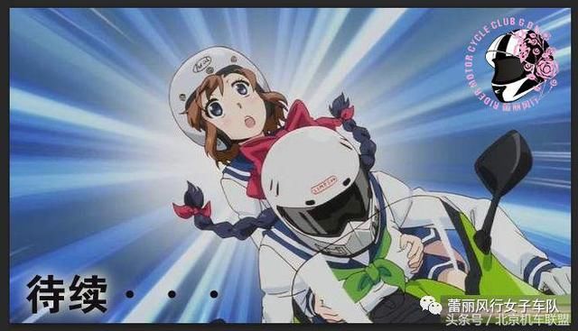 DL250女骑士云南行:做个俗人,贪吃好色,不负遇