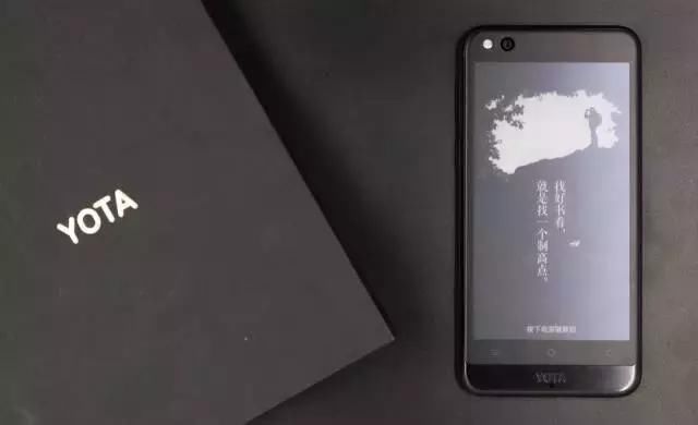 能看电纸书的双面屏手机,YOTA3真机上手评测