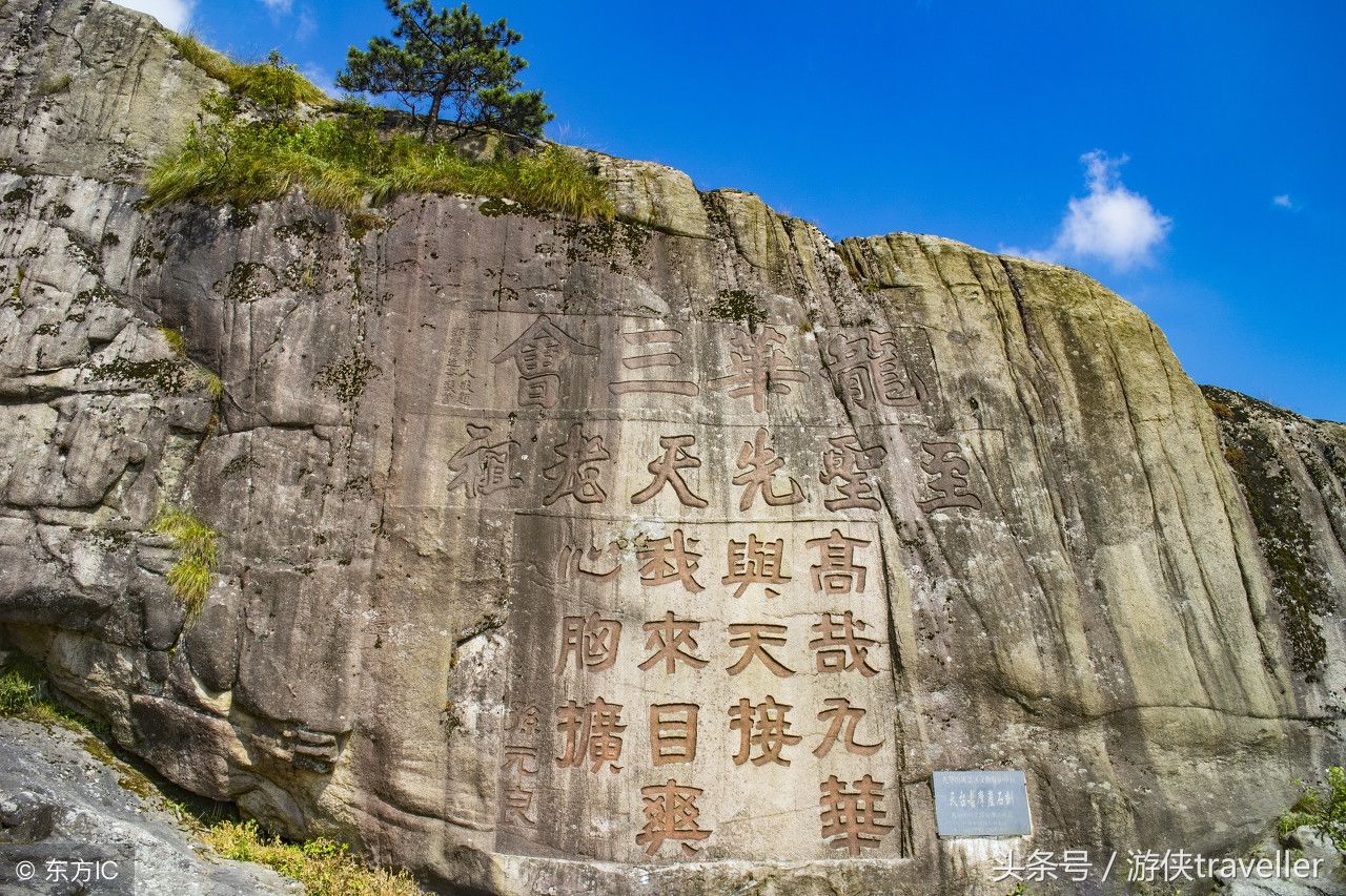 离黄山不远处还有一座鲜有人知的佛教名山,半年内对安徽人免票!
