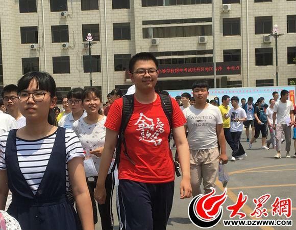 高考结束后的心情说说_【快资讯】