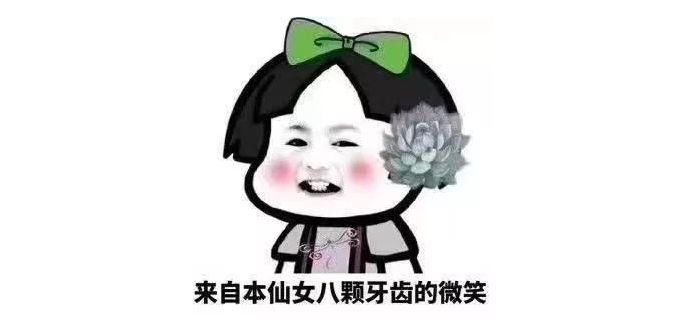实测32℃!广东要入夏?雷雨、冷空气:我们不答应!至于回南天……