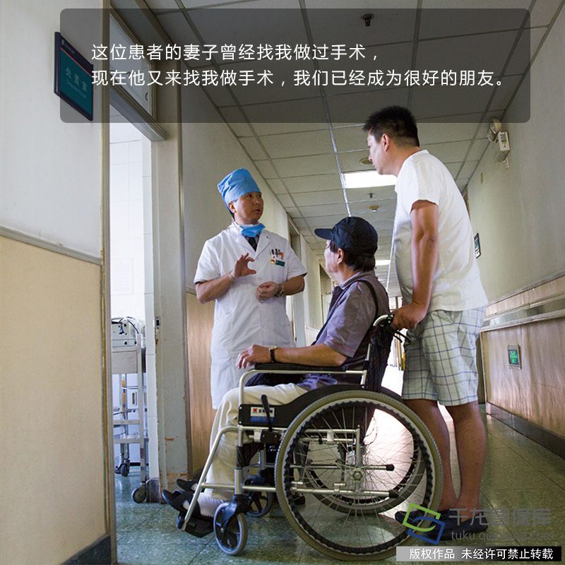 党员的力量:为祖国争荣誉的骨科大夫--滕涛_【