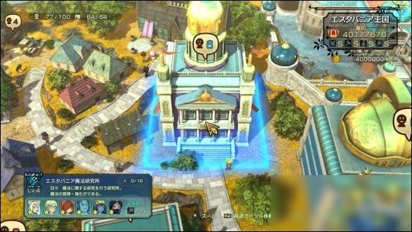《二之国2:亡魂之国》新建造系统 大量截图放出
