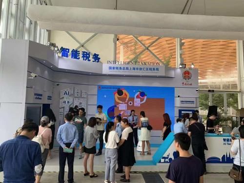 个人所得税证明怎么开