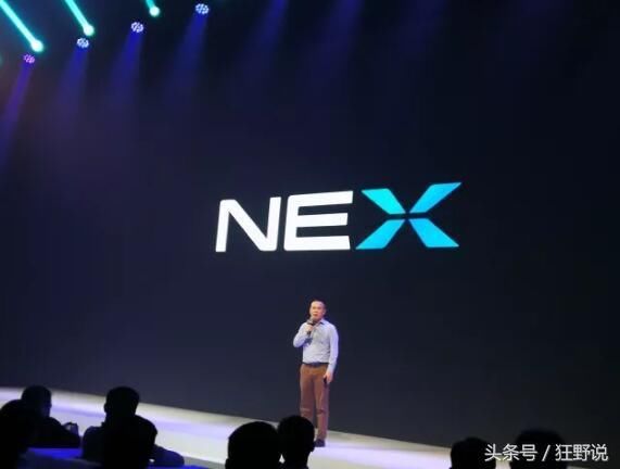 vivo用新机NEX向业界宣示:vivo不只会营销