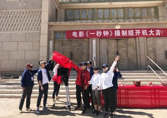 张艺谋新片入围柏林电影节主竞赛单元,时隔十