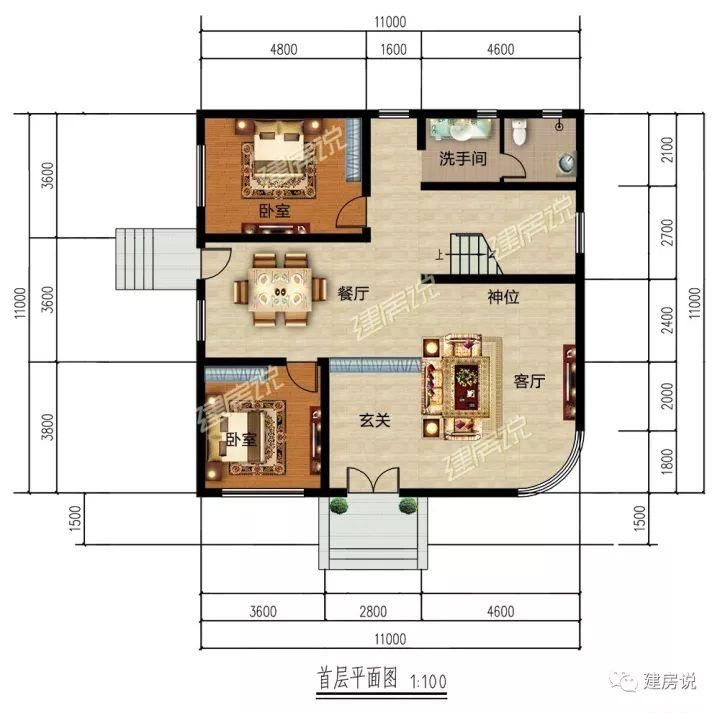 农村路滑外卖不达，第2栋别墅被批评天天点外卖