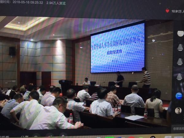 早读社奉化、杭州湾新区出台楼市调控政策:2年