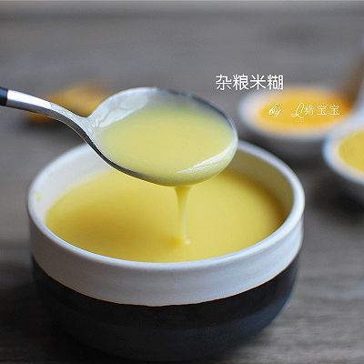 玉米小米红薯米糊