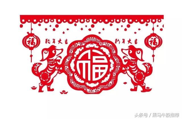 【股神干货】一旦出现这样的机会，放开买！价值投资速看！