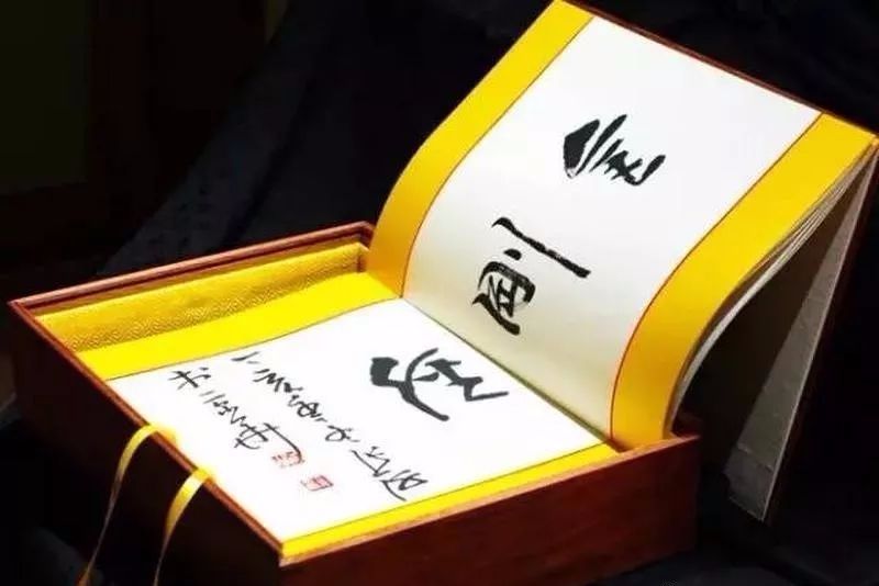 阴气重的人要通过多诵《金刚经》来增加阳气!