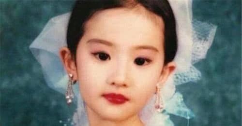 盘点女明星的儿时童年照,关晓彤上榜,她却是从小美到大! 钱柜老虎机