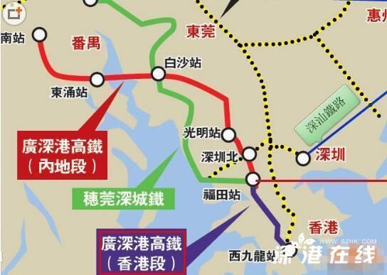 广深港高铁时速可达350公里！广深港高铁全线开通时间一览