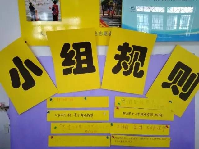 翠湖社区瑜伽减压小组第一节通讯稿