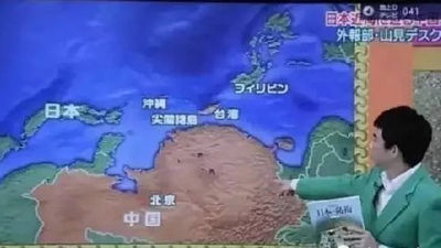 日本为何把中国地图倒过来看？真相惊人