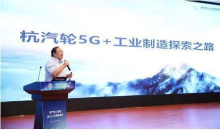 移动组网是什么