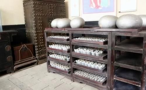 不动产登记制度