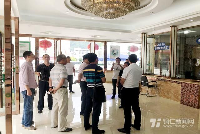 苏州市供销社到木黄资金互助合作社考察指导农