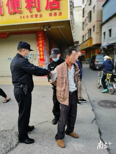 公安局立案查询系统