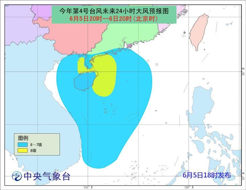 4号台风携暴雨北上逼近我国!北方局地气温突破40℃