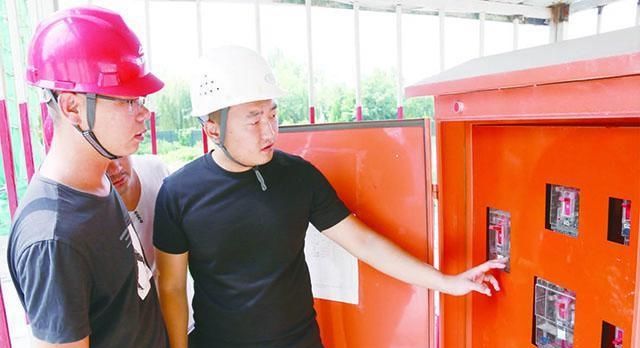 全国安全生产整治方案