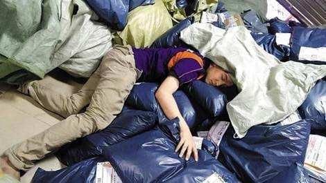 快递业经常拖欠工资吗?